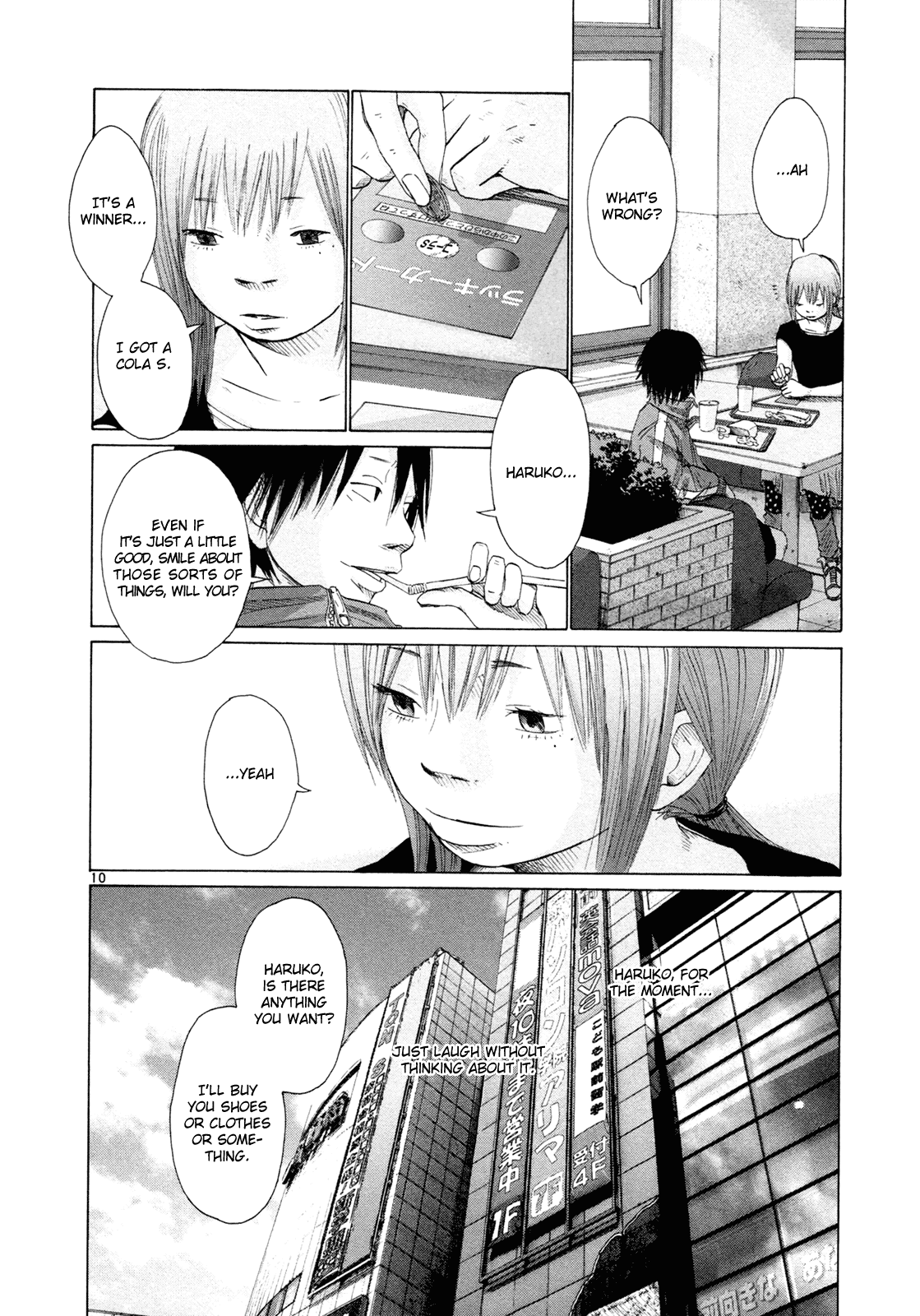 Hikari no Machi Chapter 4 page 10 - Chapter 4