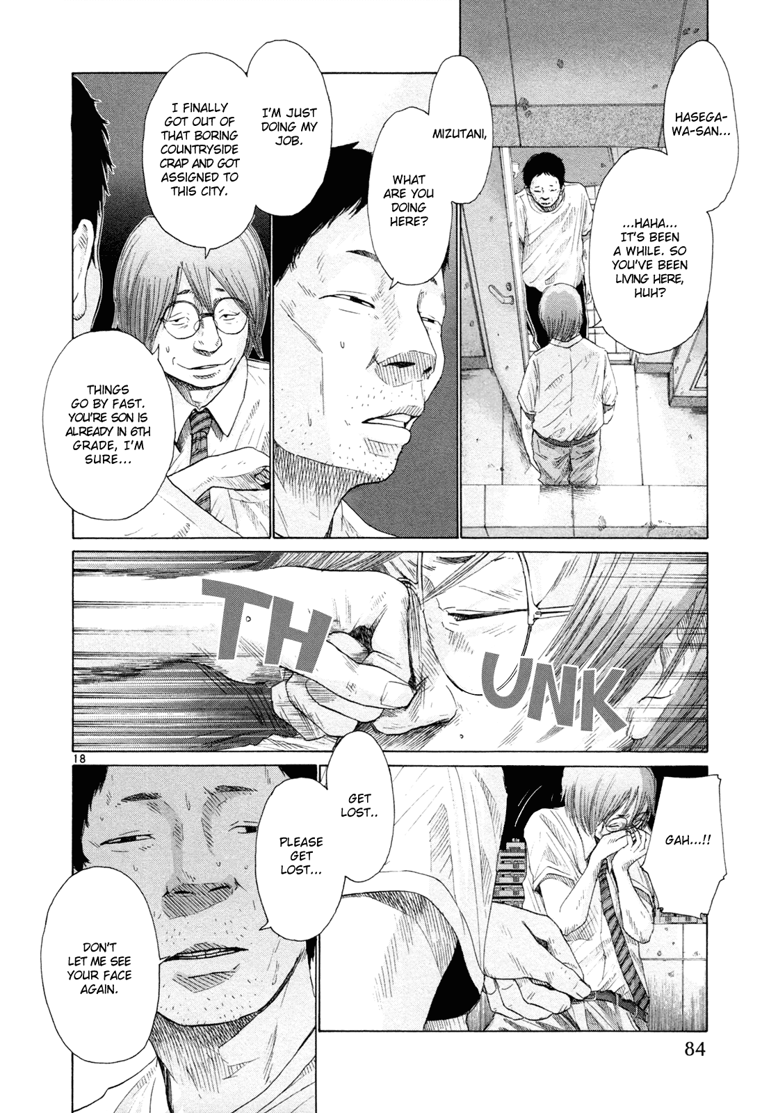 Hikari no Machi Chapter 4 page 18 - Chapter 4