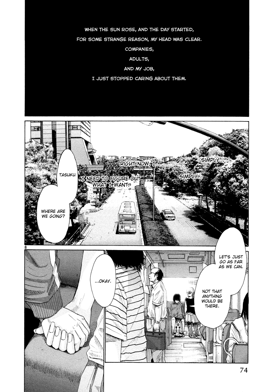 Hikari no Machi Chapter 4 page 8 - Chapter 4