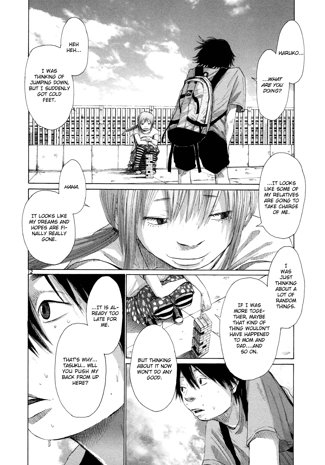 Hikari no Machi Chapter 5 page 12 - Chapter 5