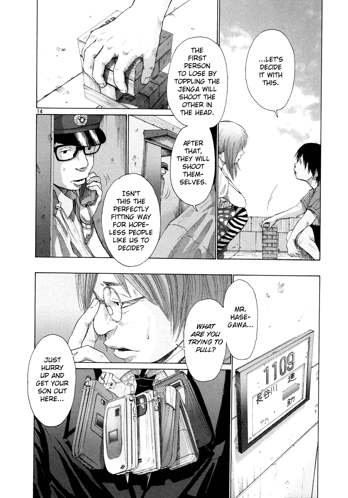 Hikari no Machi Chapter 5 page 14 - Chapter 5