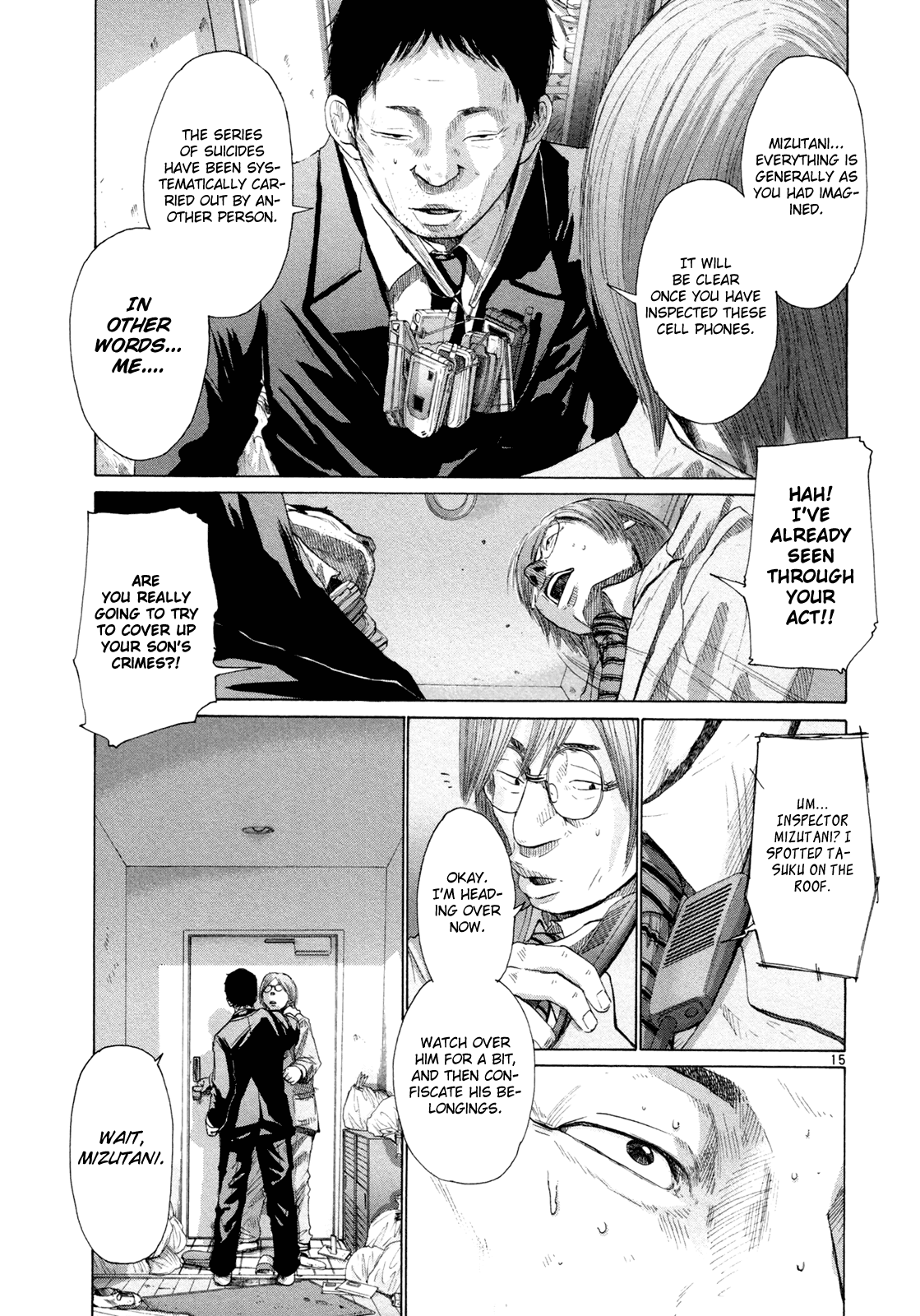 Hikari no Machi Chapter 5 page 15 - Chapter 5