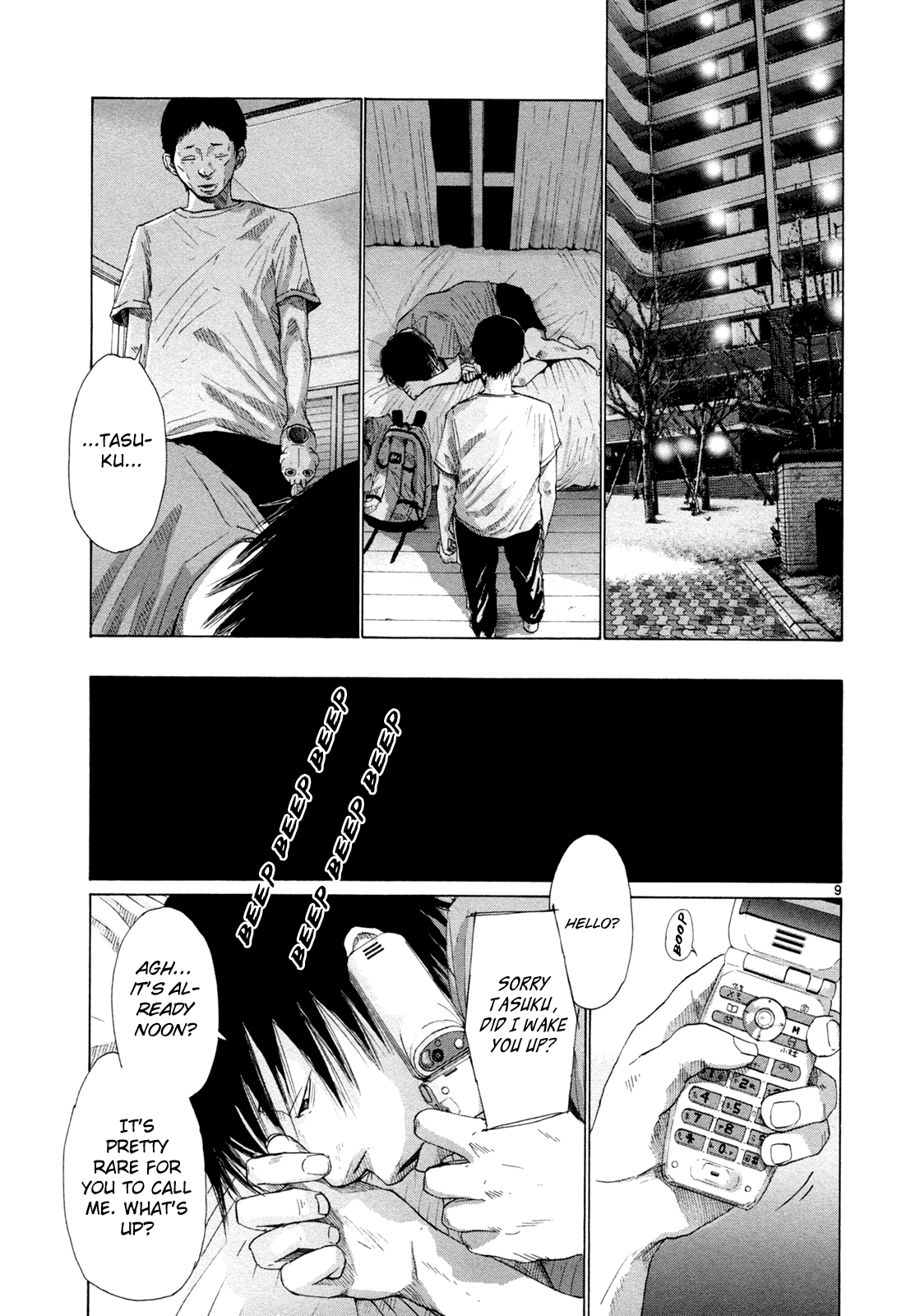 Hikari no Machi Chapter 5 page 9 - Chapter 5