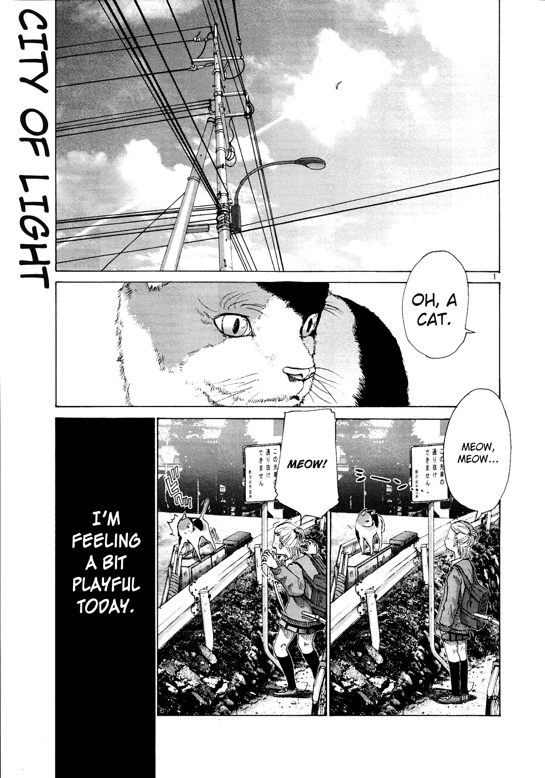 Hikari no Machi Chapter 6 page 1 - Chapter 6