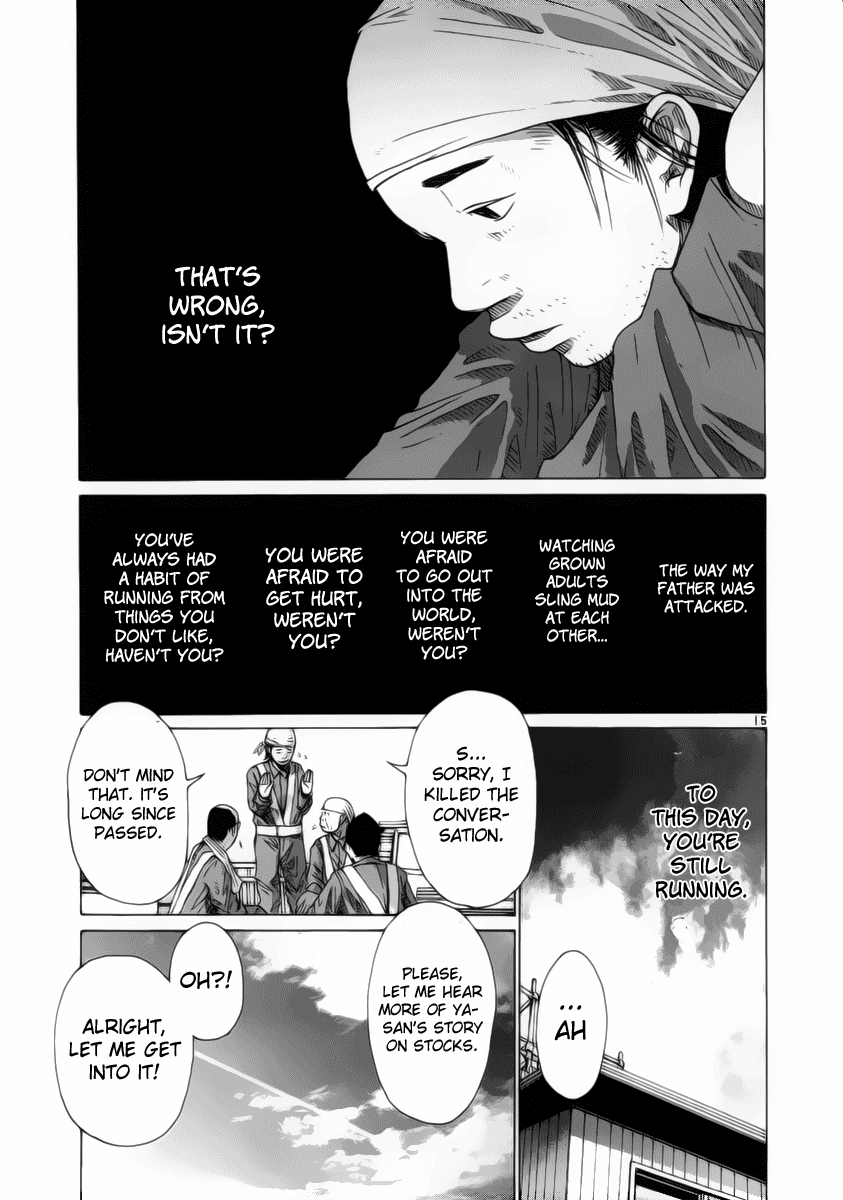 Hikari no Machi Chapter 7 page 15 - Chapter 7