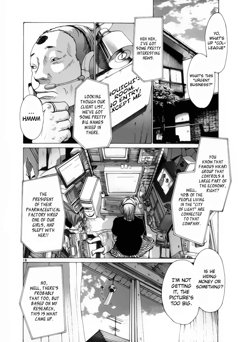 Hikari no Machi Chapter 7 page 16 - Chapter 7