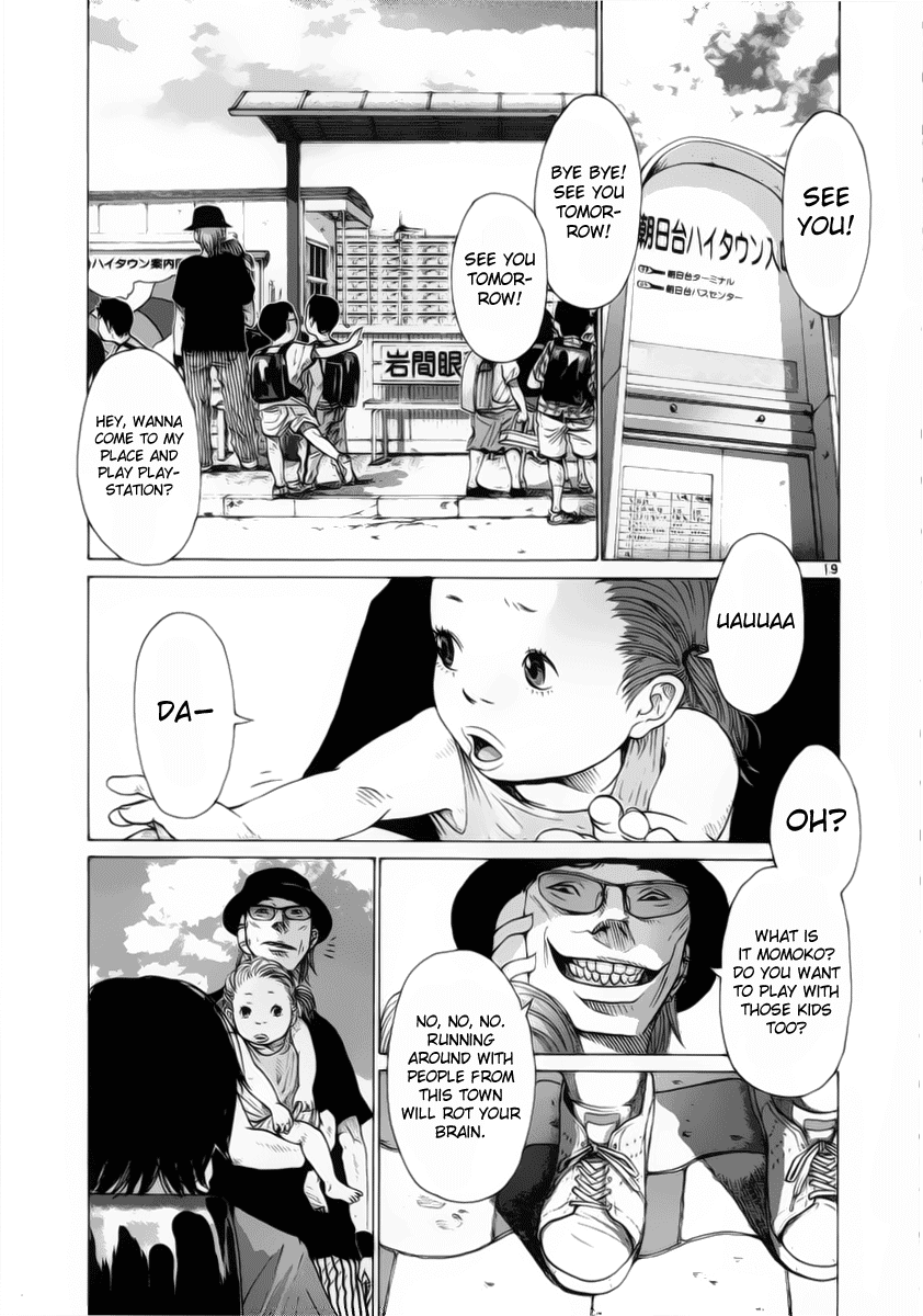 Hikari no Machi Chapter 7 page 19 - Chapter 7