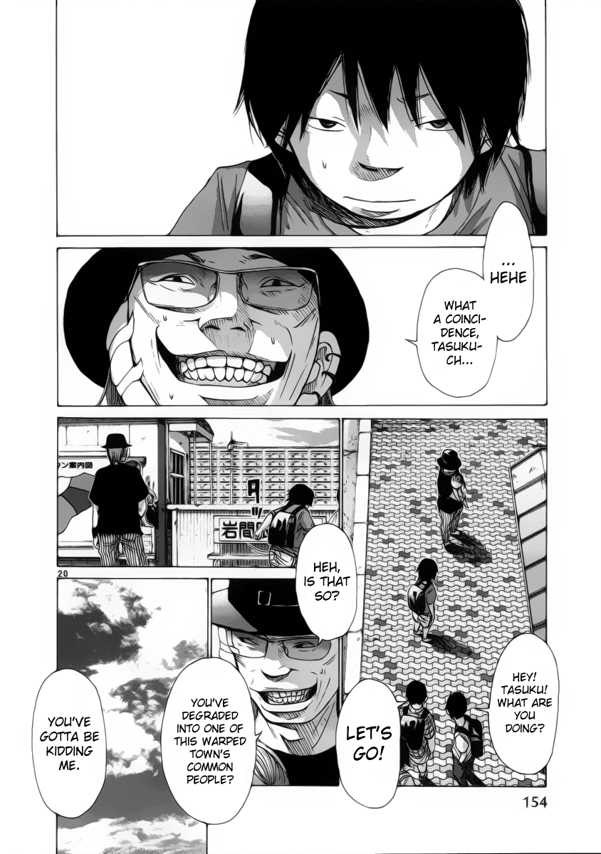Hikari no Machi Chapter 7 page 20 - Chapter 7