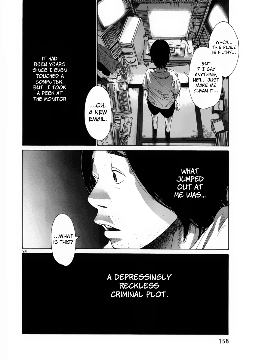 Hikari no Machi Chapter 7 page 24 - Chapter 7