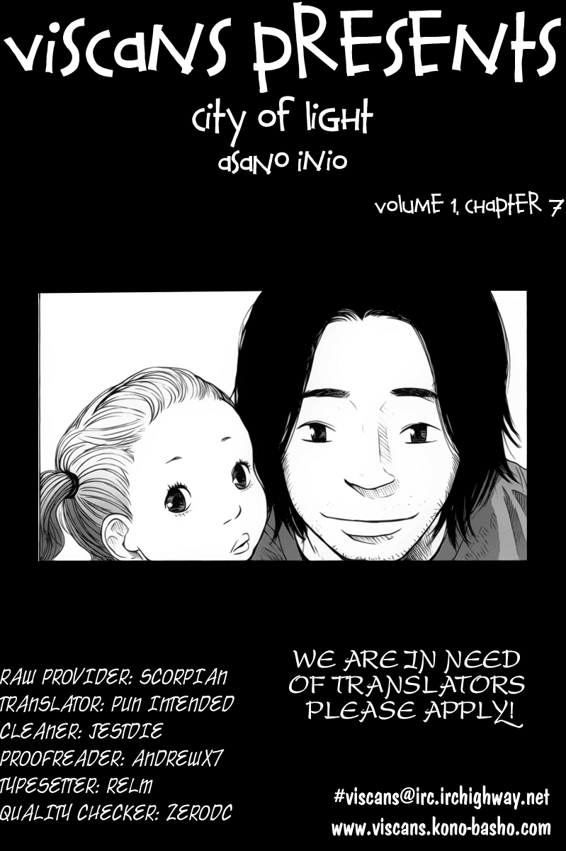 Hikari no Machi Chapter 7 page 25 - Chapter 7