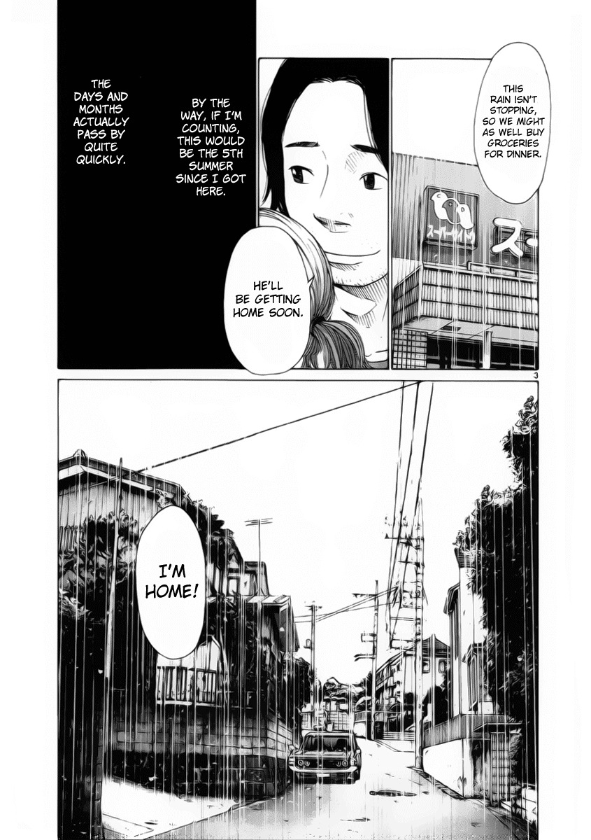 Hikari no Machi Chapter 7 page 3 - Chapter 7