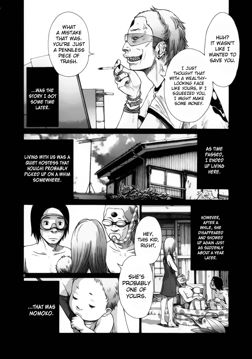 Hikari no Machi Chapter 7 page 8 - Chapter 7