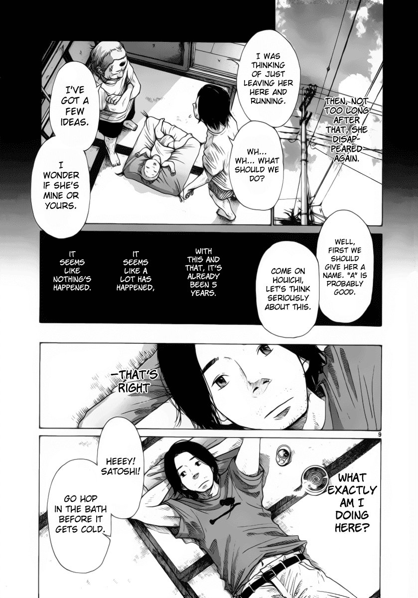 Hikari no Machi Chapter 7 page 9 - Chapter 7