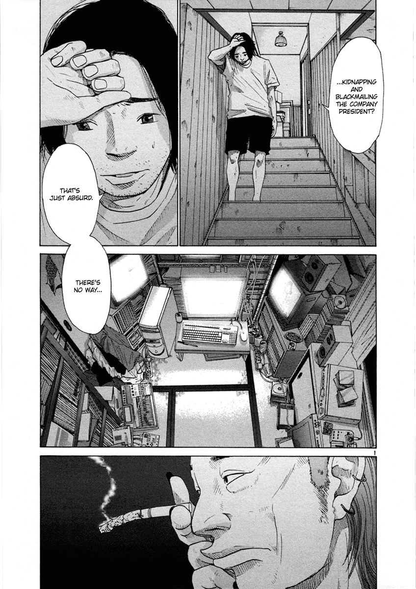 Hikari no Machi Chapter 8 page 1 - Chapter 8