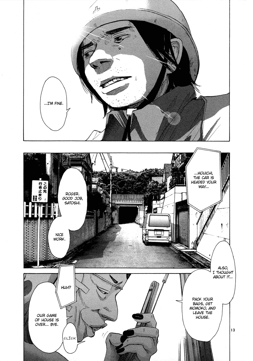 Hikari no Machi Chapter 8 page 13 - Chapter 8