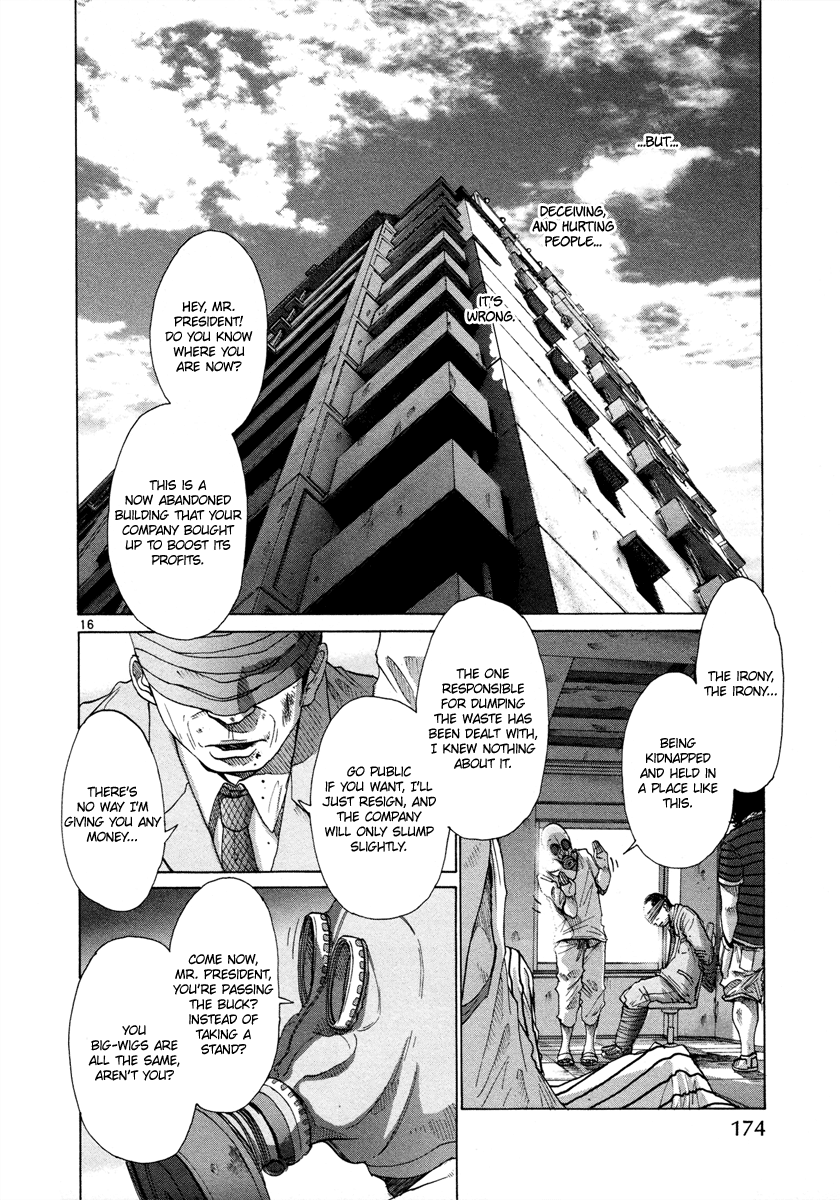 Hikari no Machi Chapter 8 page 16 - Chapter 8