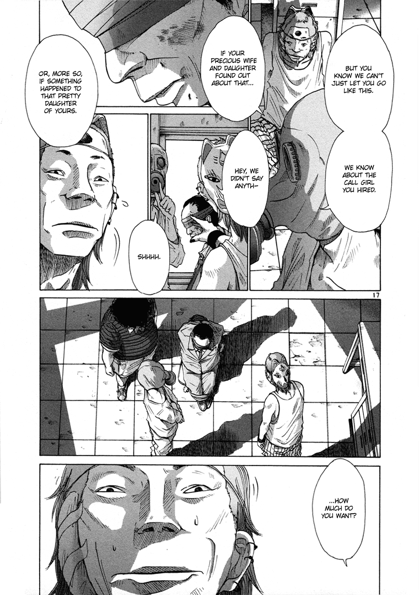 Hikari no Machi Chapter 8 page 17 - Chapter 8