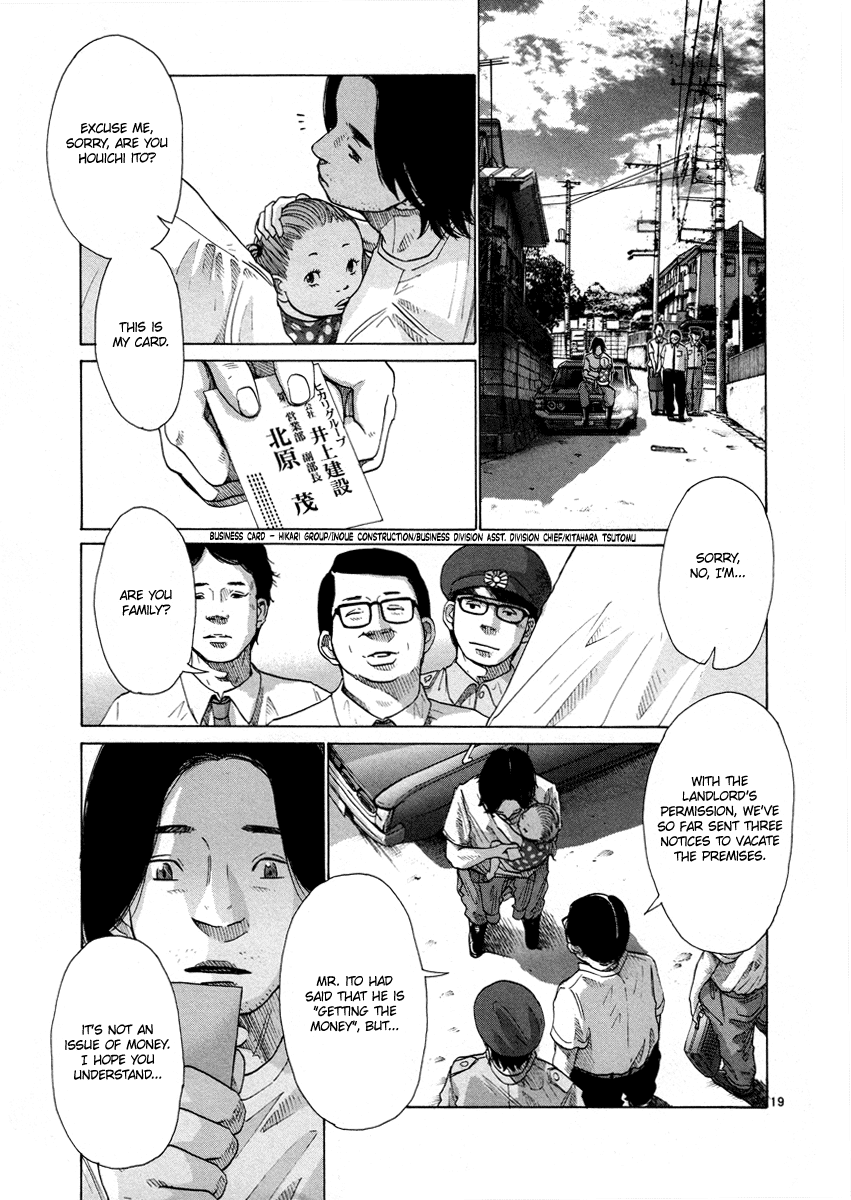Hikari no Machi Chapter 8 page 19 - Chapter 8