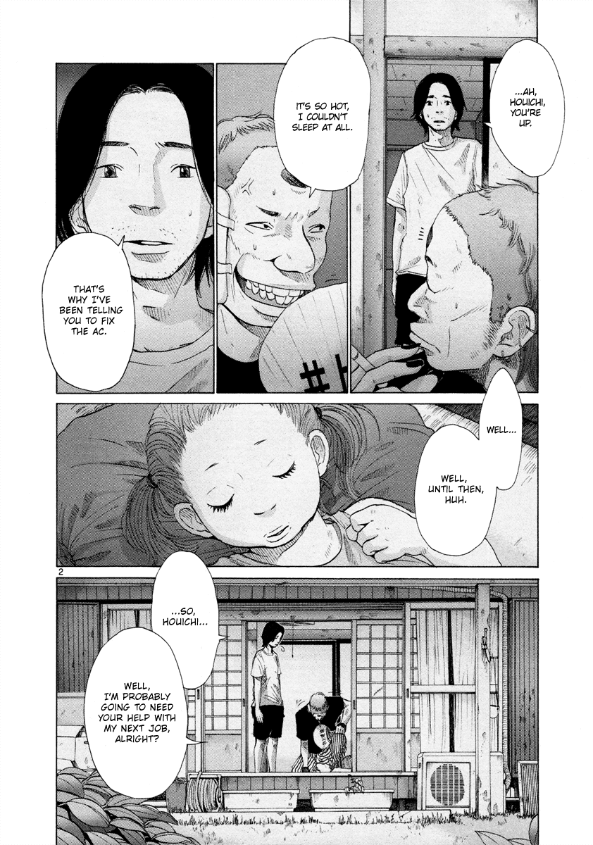 Hikari no Machi Chapter 8 page 2 - Chapter 8