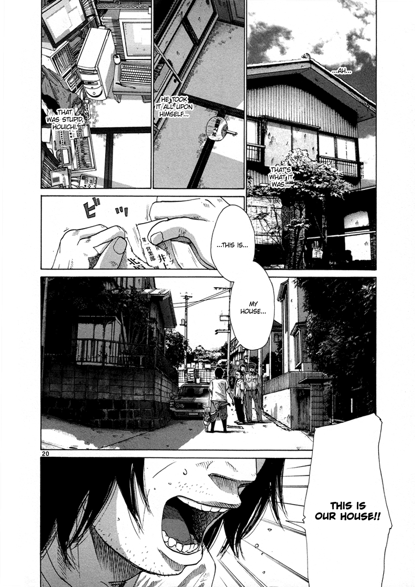 Hikari no Machi Chapter 8 page 20 - Chapter 8