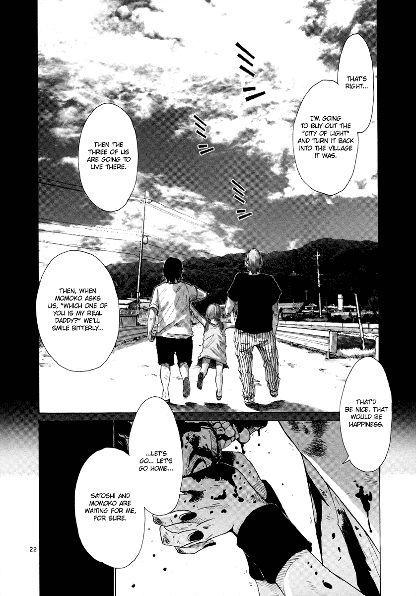 Hikari no Machi Chapter 8 page 22 - Chapter 8