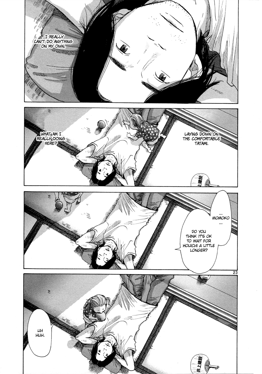 Hikari no Machi Chapter 8 page 23 - Chapter 8