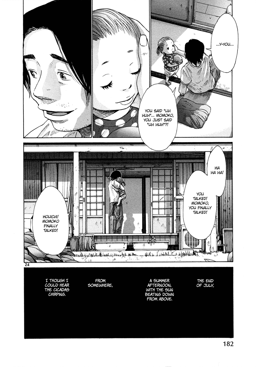 Hikari no Machi Chapter 8 page 24 - Chapter 8