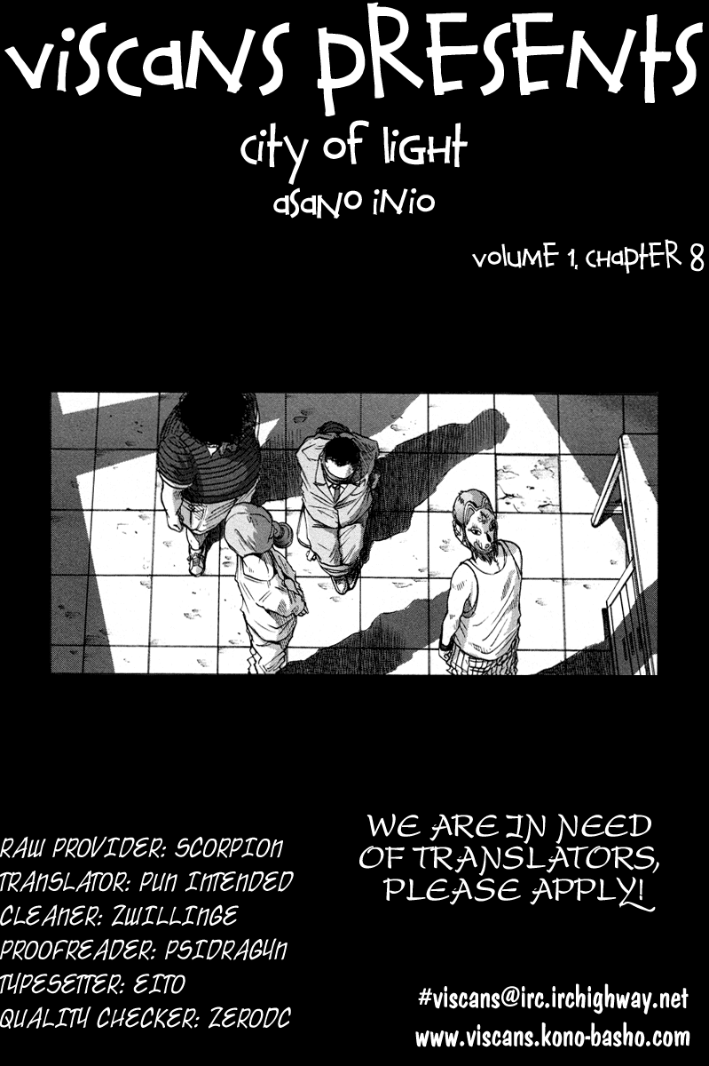 Hikari no Machi Chapter 8 page 27 - Chapter 8