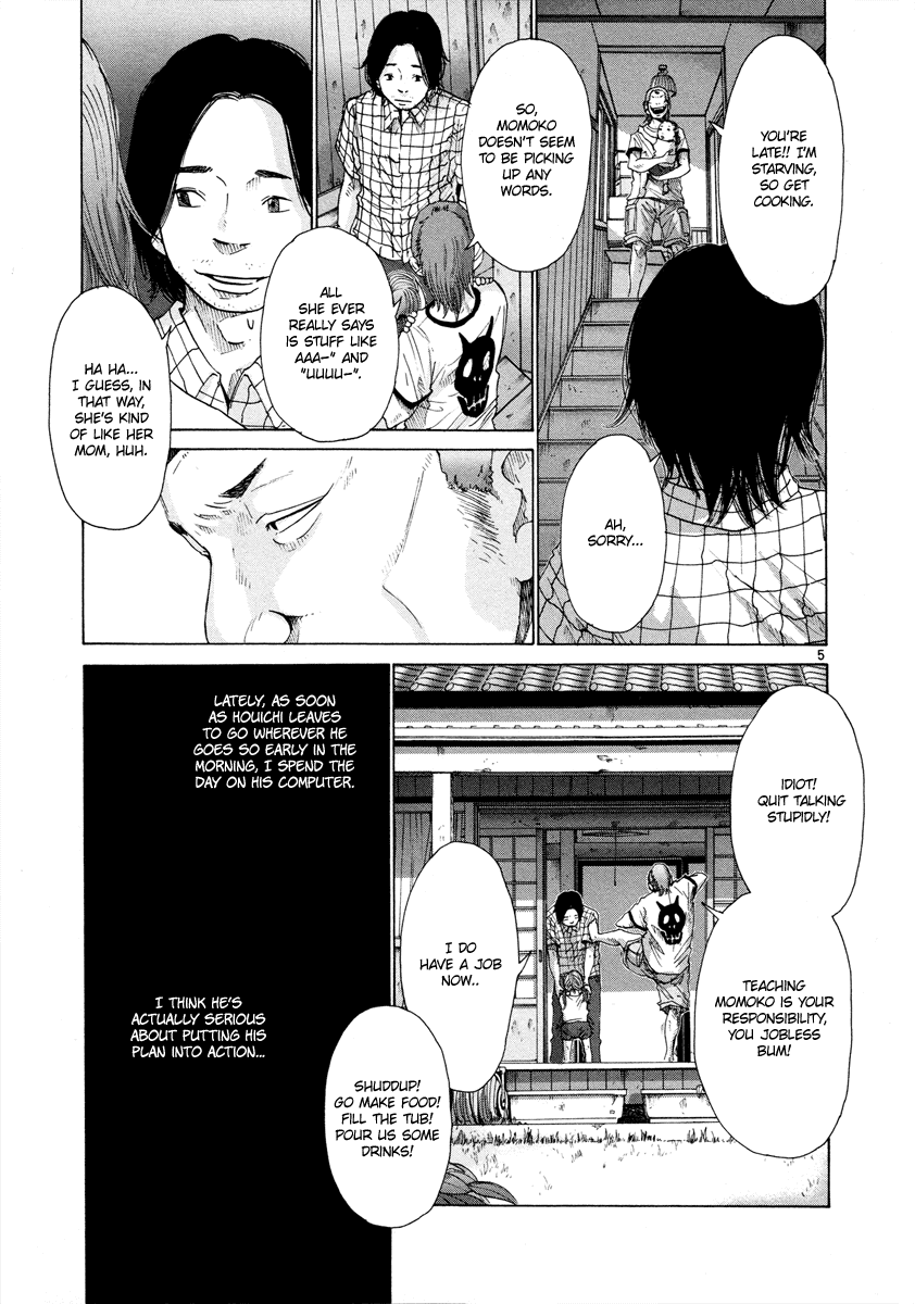 Hikari no Machi Chapter 8 page 5 - Chapter 8