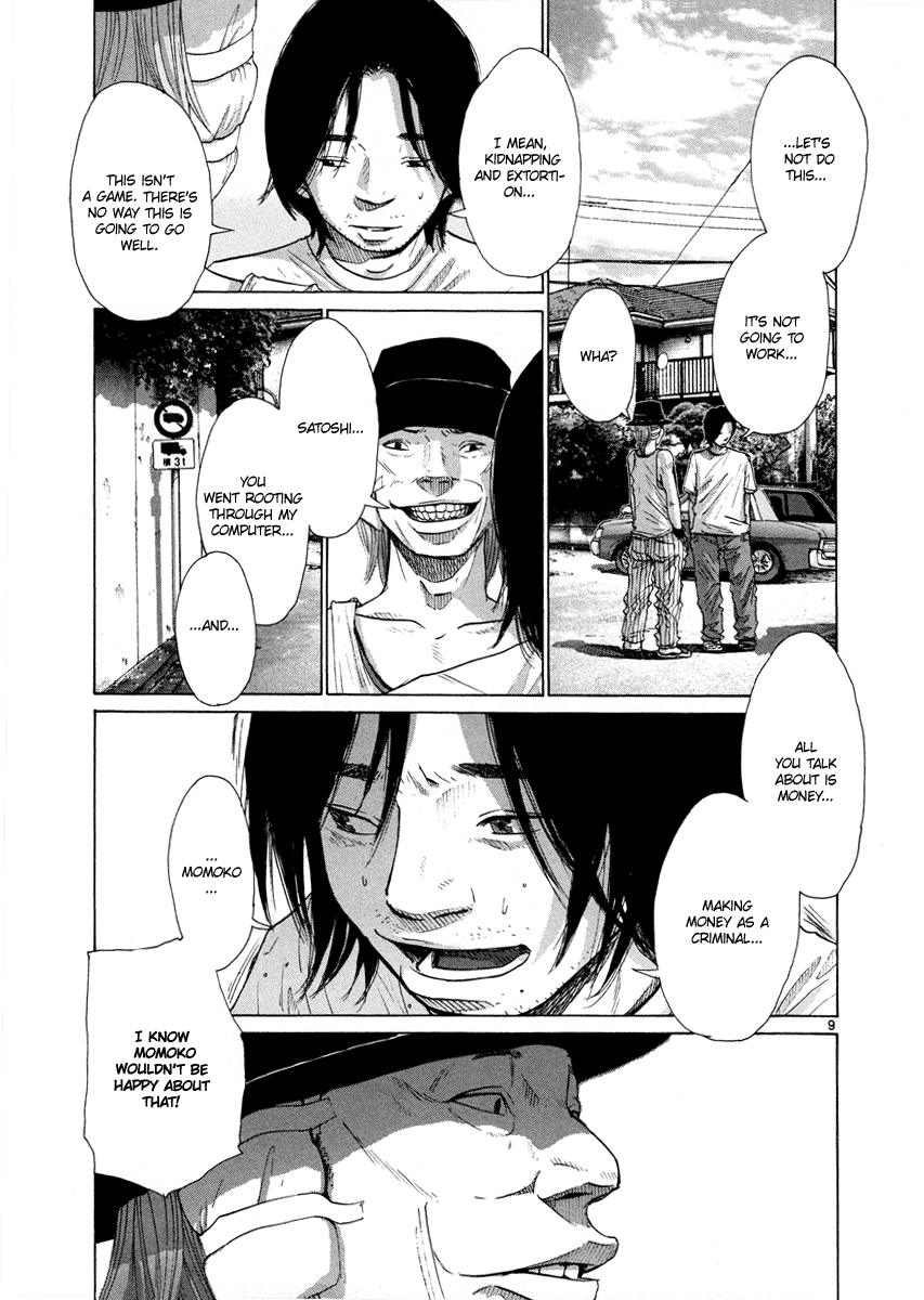 Hikari no Machi Chapter 8 page 9 - Chapter 8