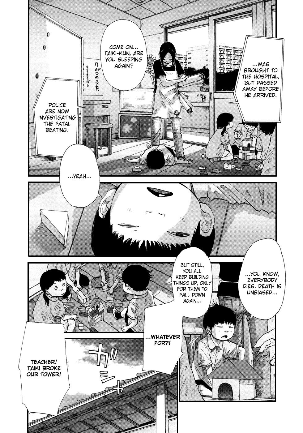 Hikari no Machi Chapter 9 page 1 - Chapter 9 [END]