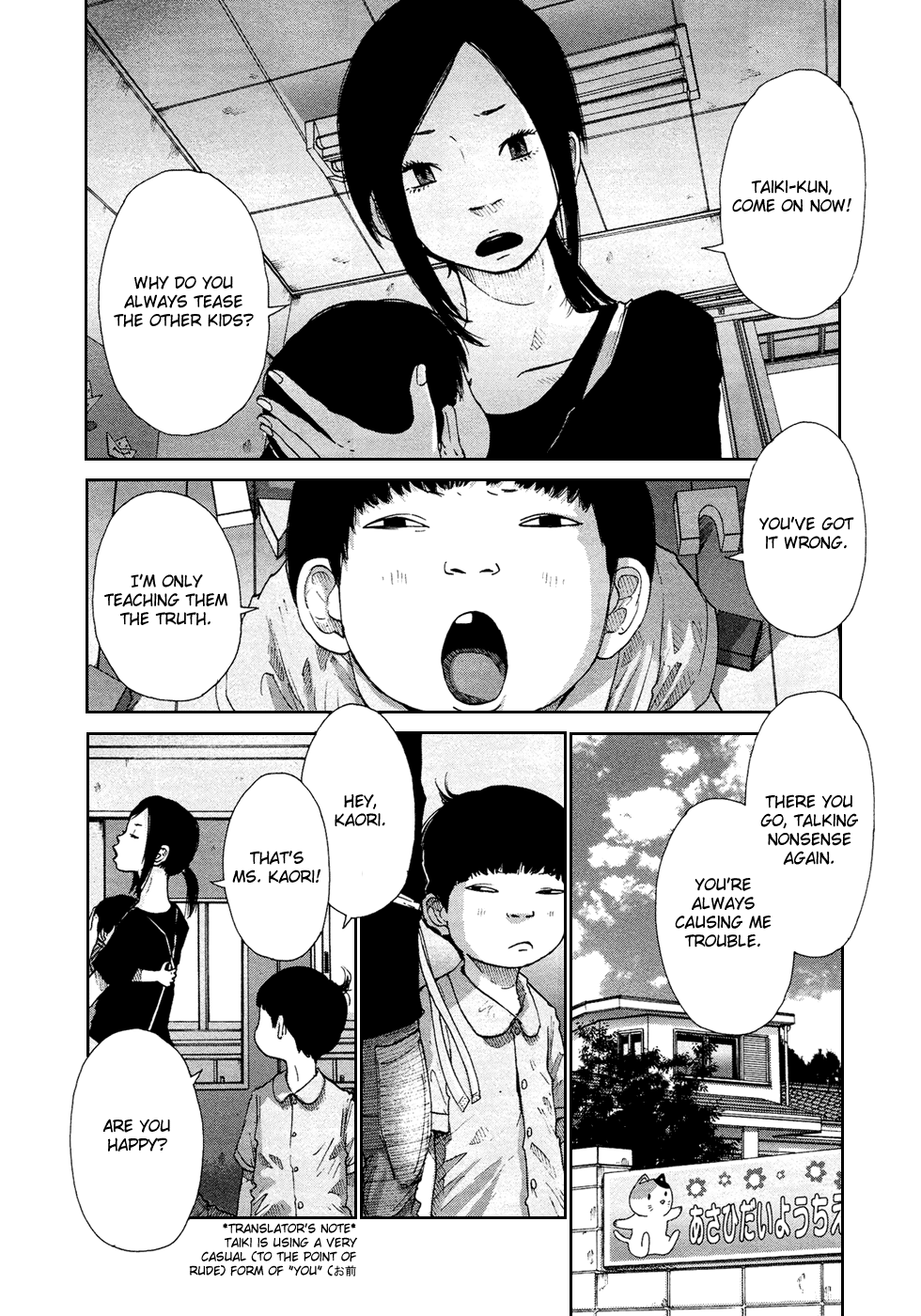 Hikari no Machi Chapter 9 page 2 - Chapter 9 [END]