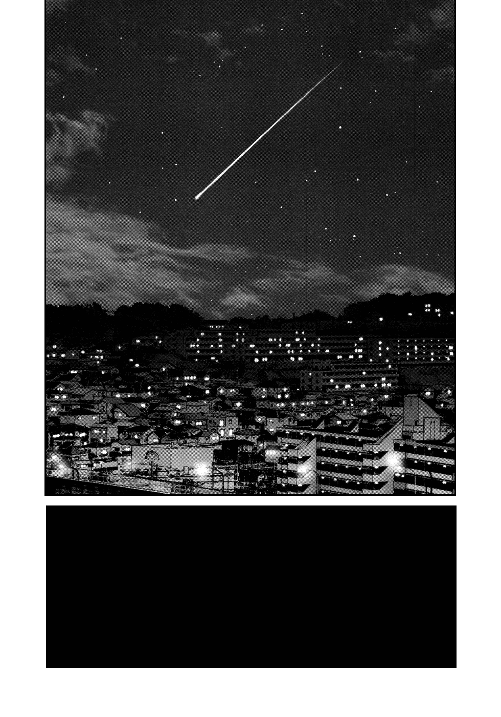 Hikari no Machi Chapter 9 page 24 - Chapter 9 [END]