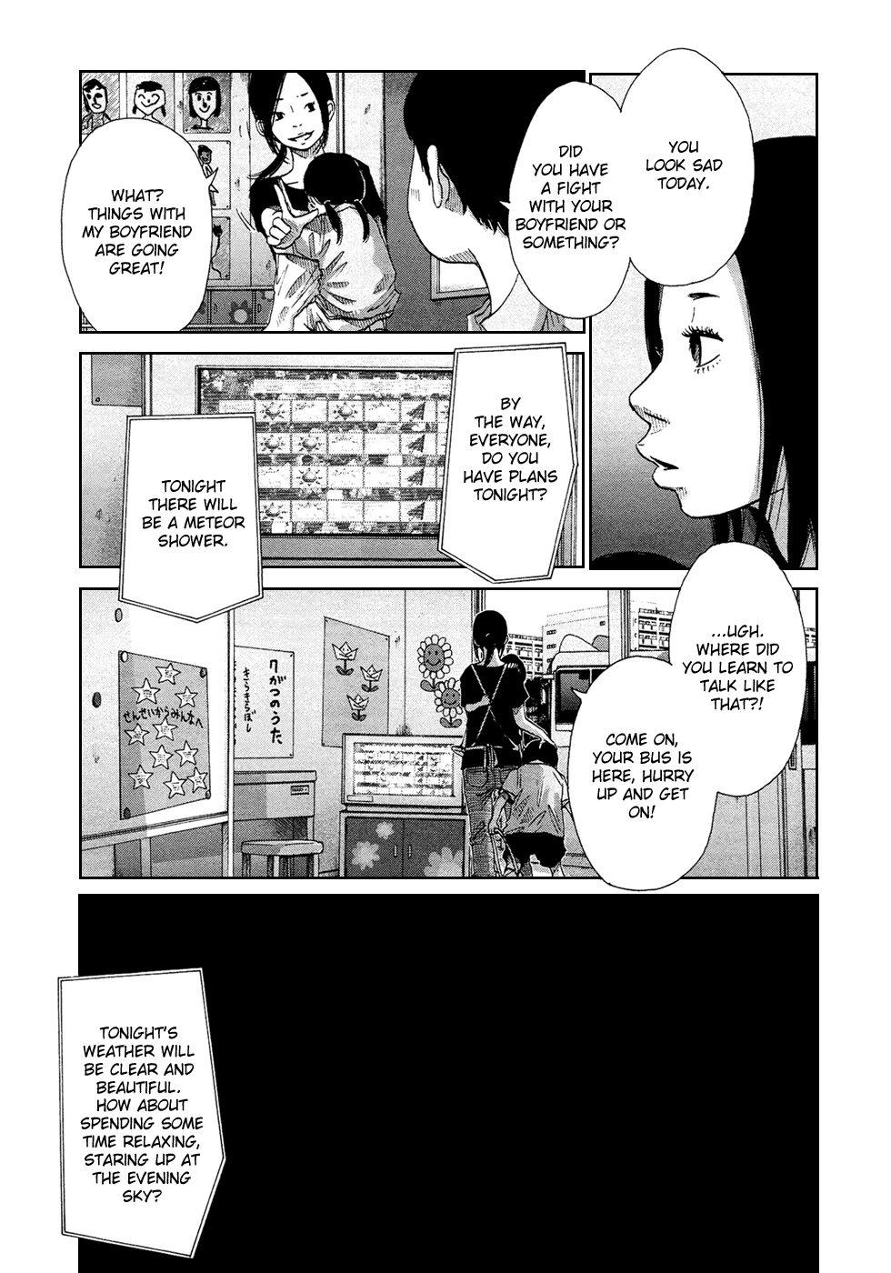 Hikari no Machi Chapter 9 page 3 - Chapter 9 [END]
