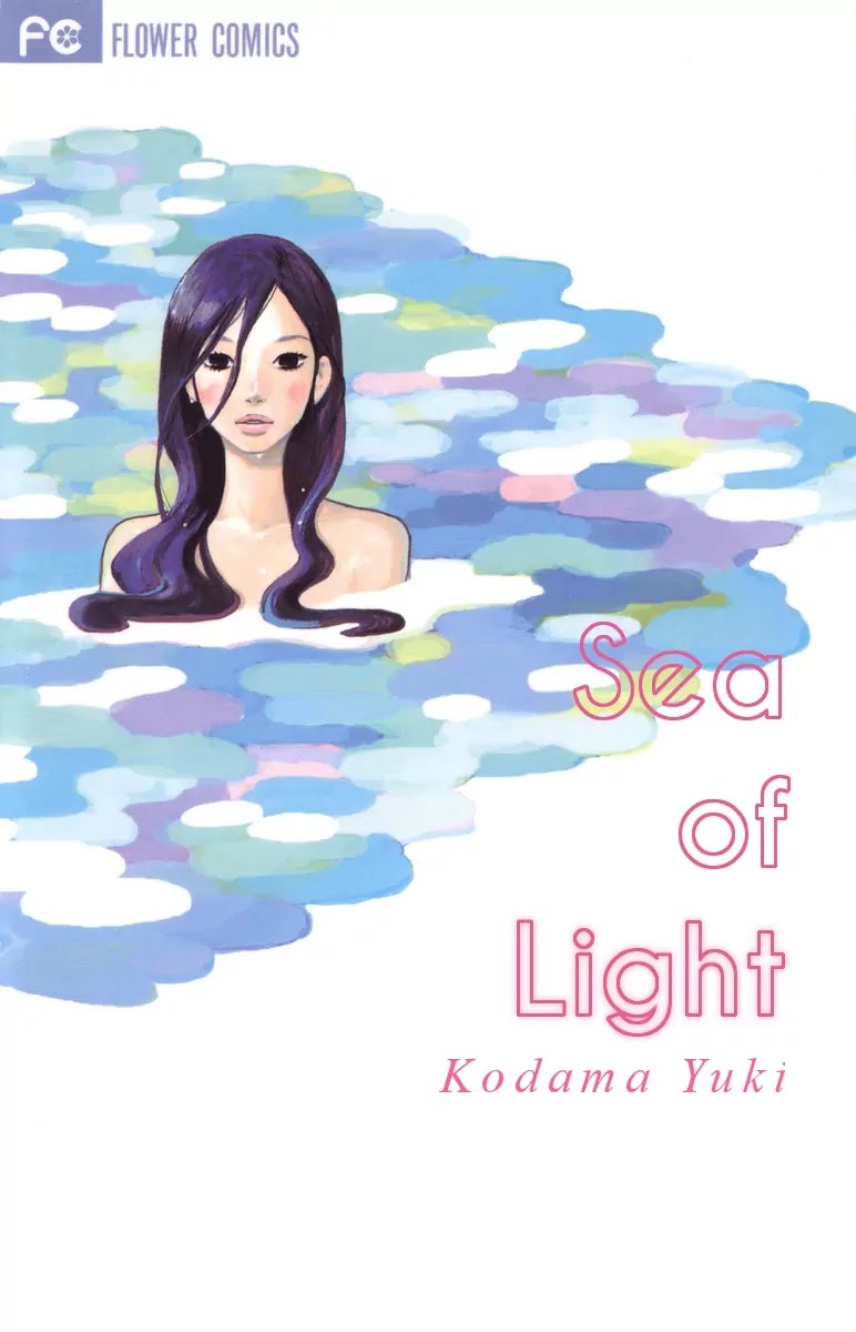 Hikari no Umi Chapter 2 page 1 - Chapter 2: The Moon on the Waves