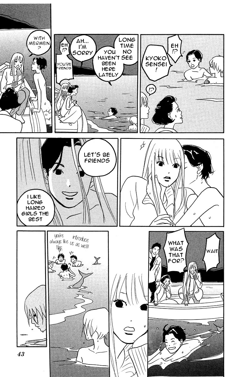 Hikari no Umi Chapter 2 page 12 - Chapter 2: The Moon on the Waves