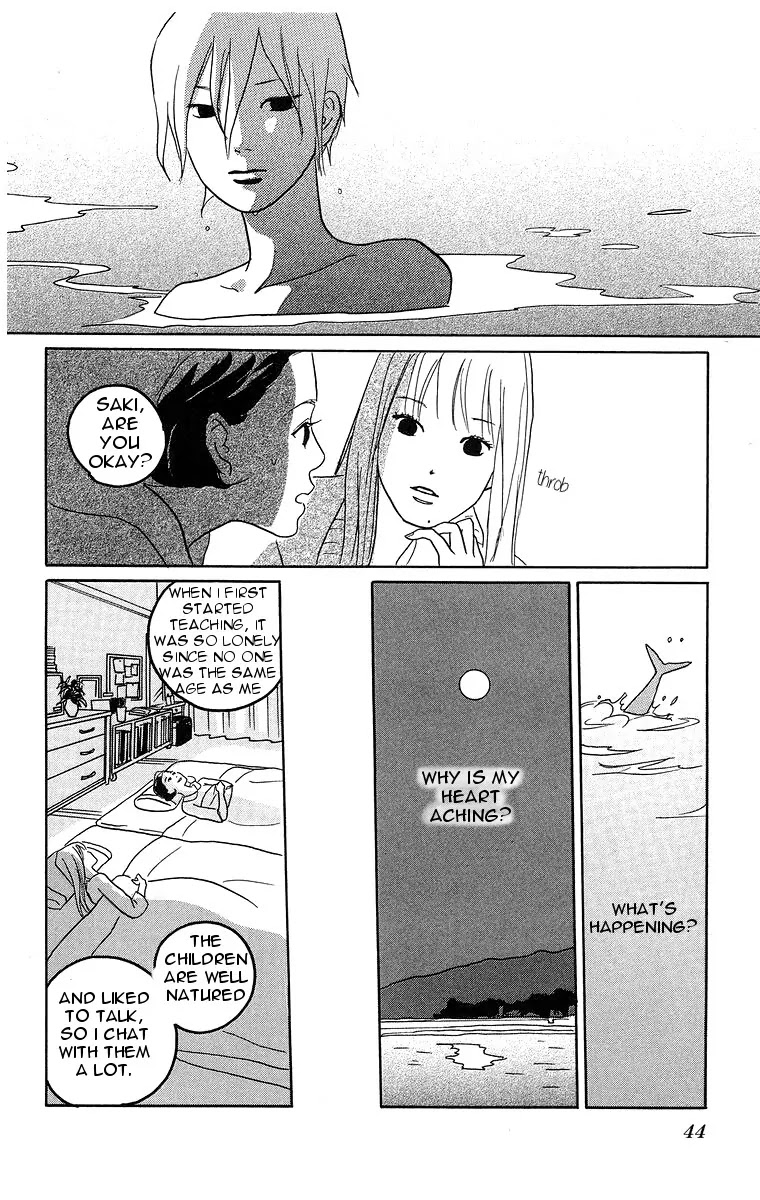 Hikari no Umi Chapter 2 page 13 - Chapter 2: The Moon on the Waves