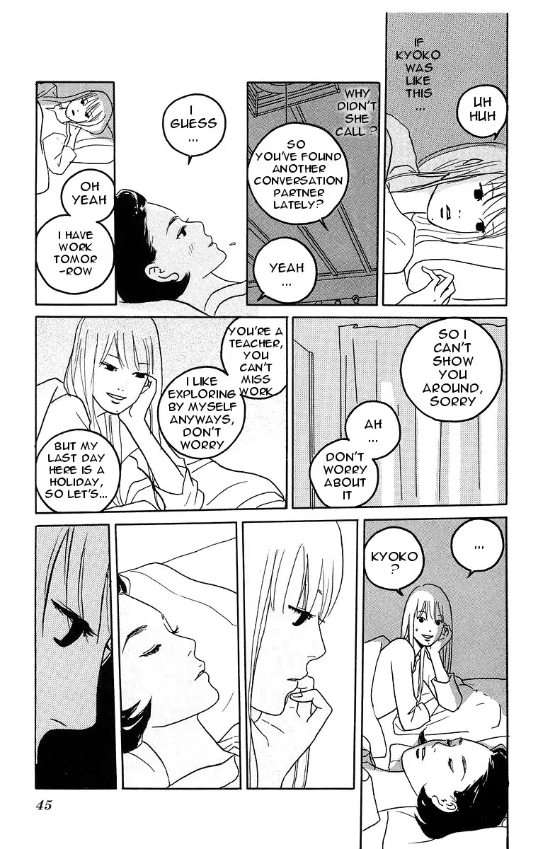 Hikari no Umi Chapter 2 page 14 - Chapter 2: The Moon on the Waves