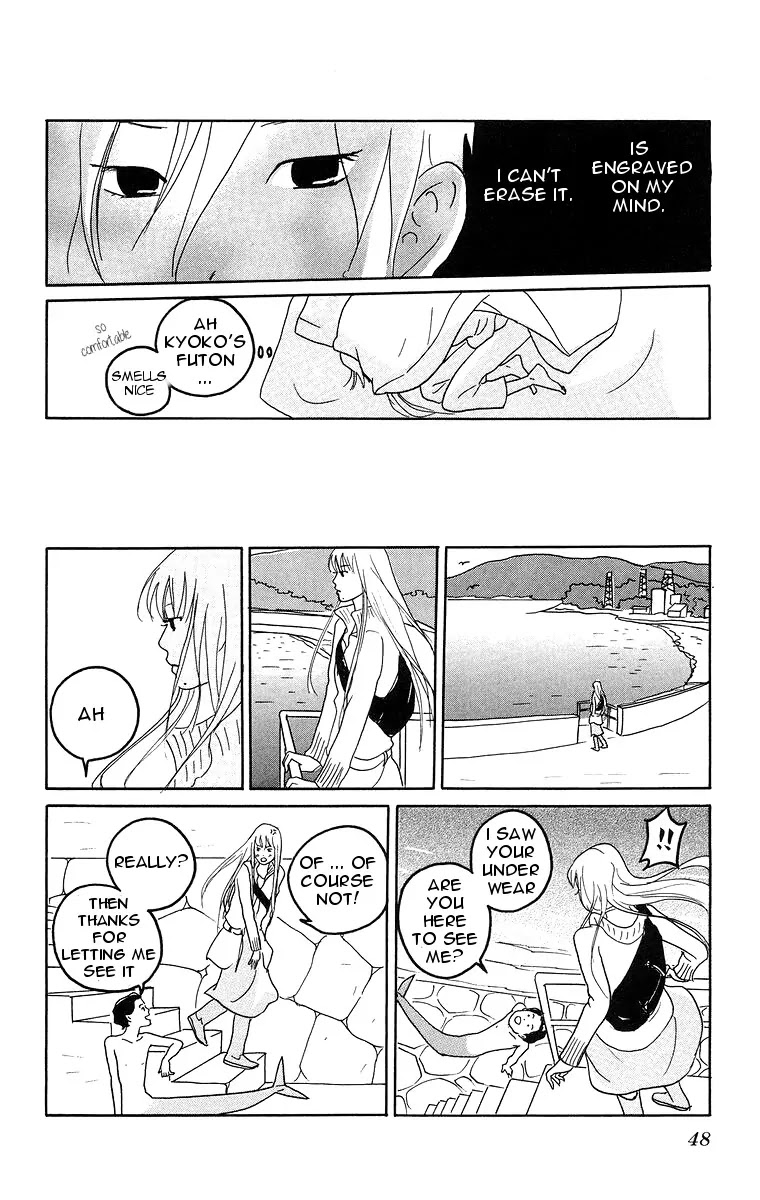 Hikari no Umi Chapter 2 page 17 - Chapter 2: The Moon on the Waves
