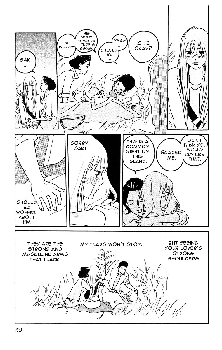 Hikari no Umi Chapter 2 page 28 - Chapter 2: The Moon on the Waves