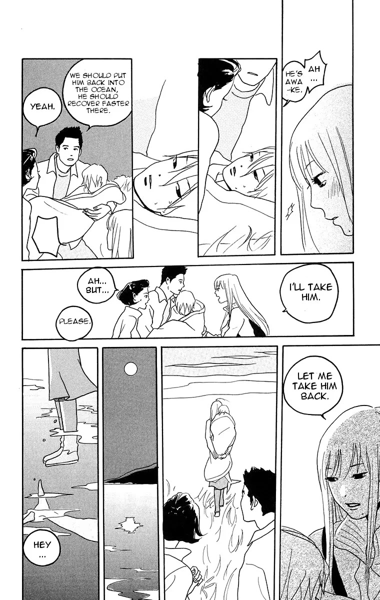 Hikari no Umi Chapter 2 page 29 - Chapter 2: The Moon on the Waves