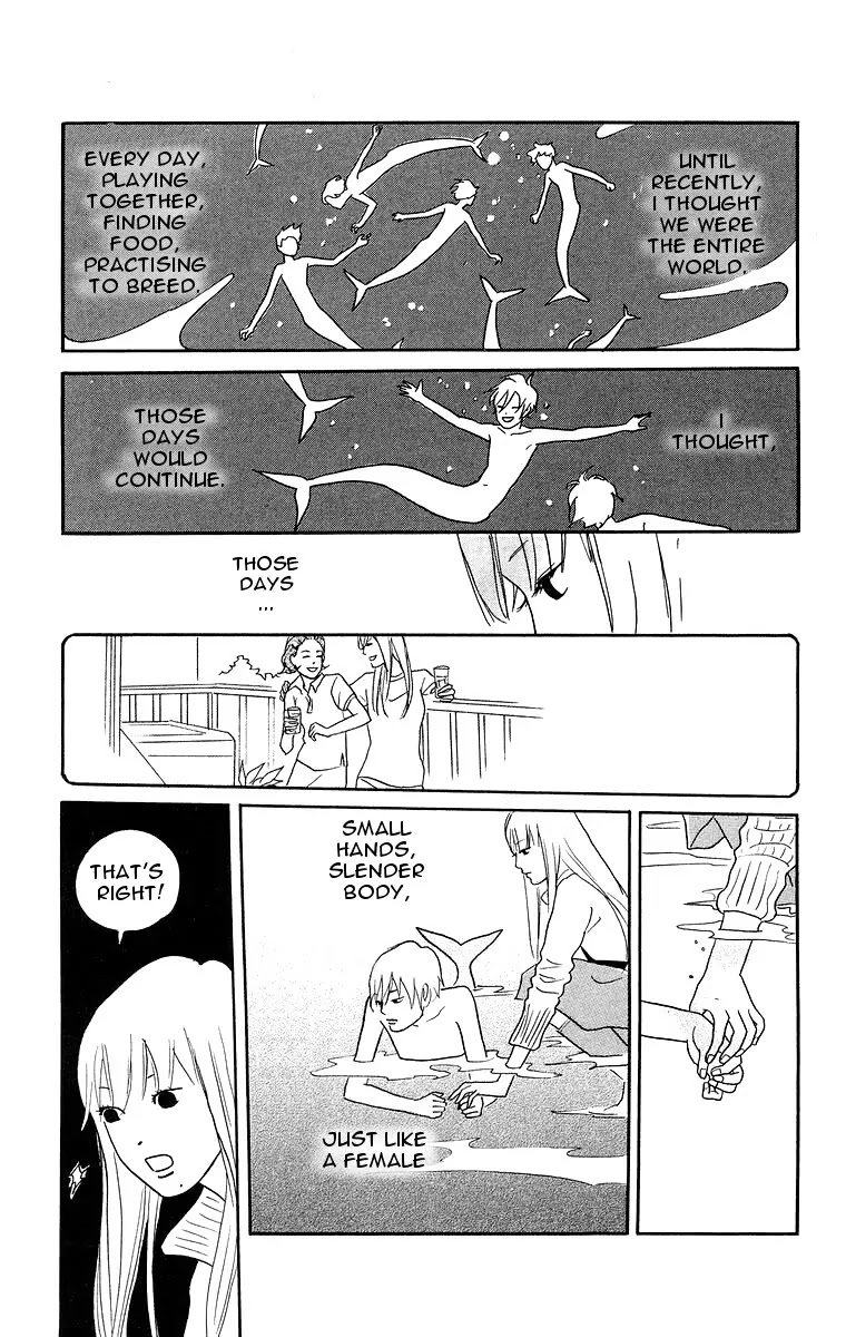 Hikari no Umi Chapter 2 page 32 - Chapter 2: The Moon on the Waves