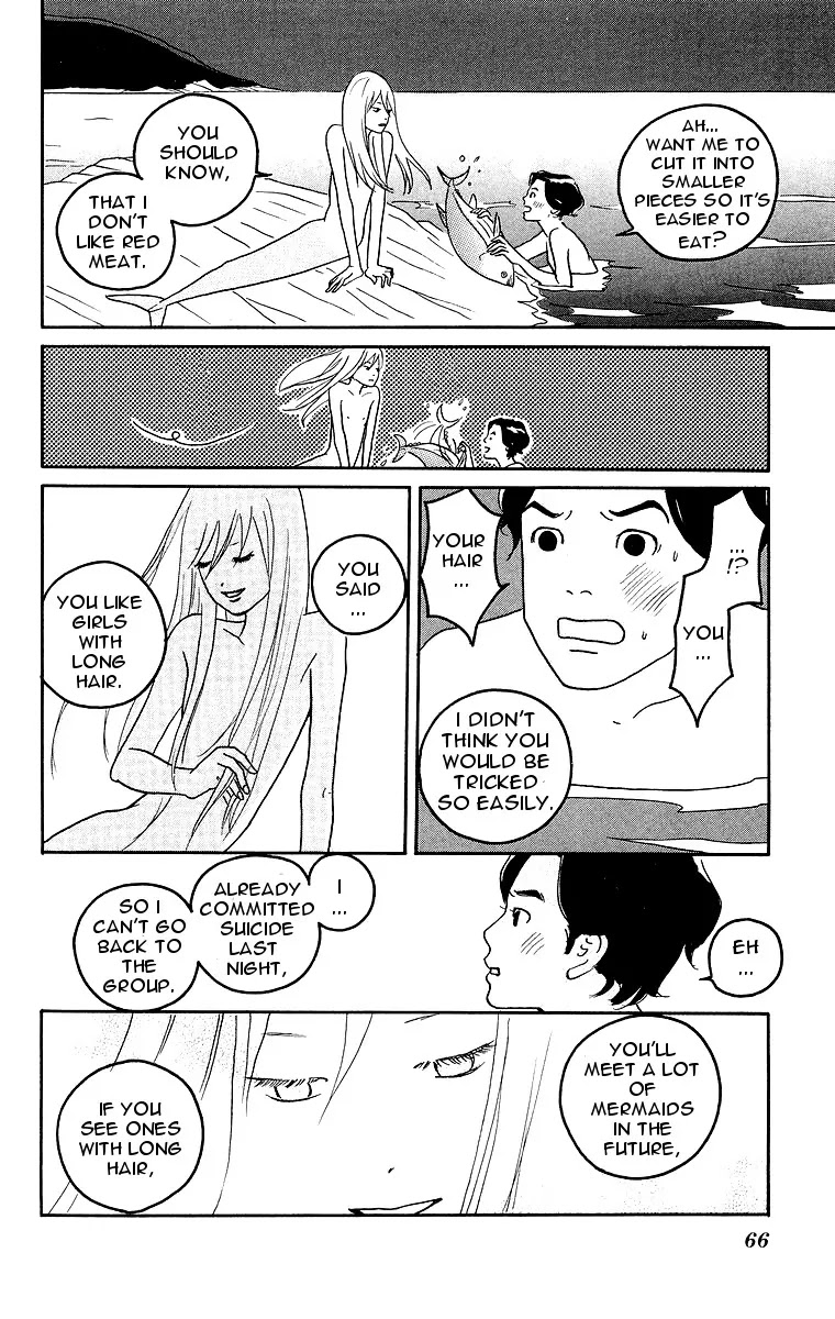 Hikari no Umi Chapter 2 page 35 - Chapter 2: The Moon on the Waves