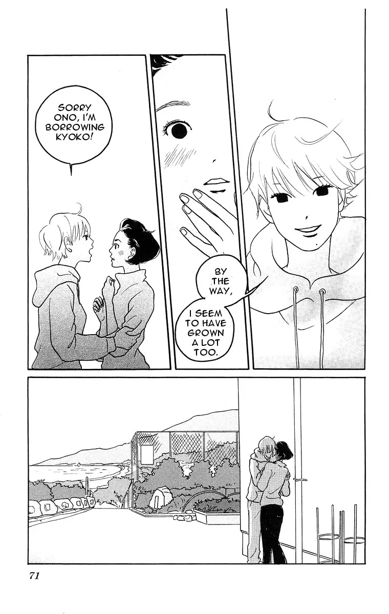 Hikari no Umi Chapter 2 page 40 - Chapter 2: The Moon on the Waves