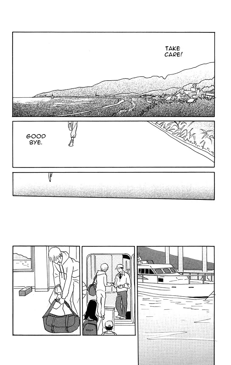 Hikari no Umi Chapter 2 page 41 - Chapter 2: The Moon on the Waves