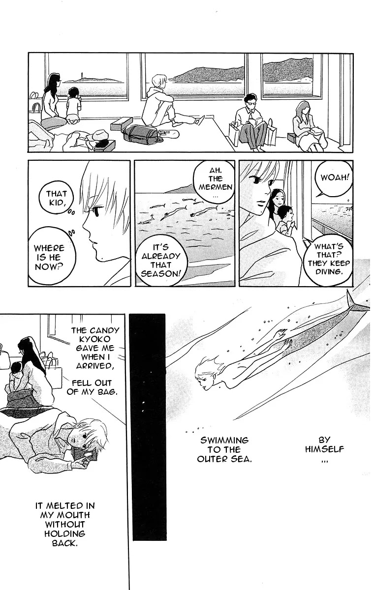 Hikari no Umi Chapter 2 page 42 - Chapter 2: The Moon on the Waves