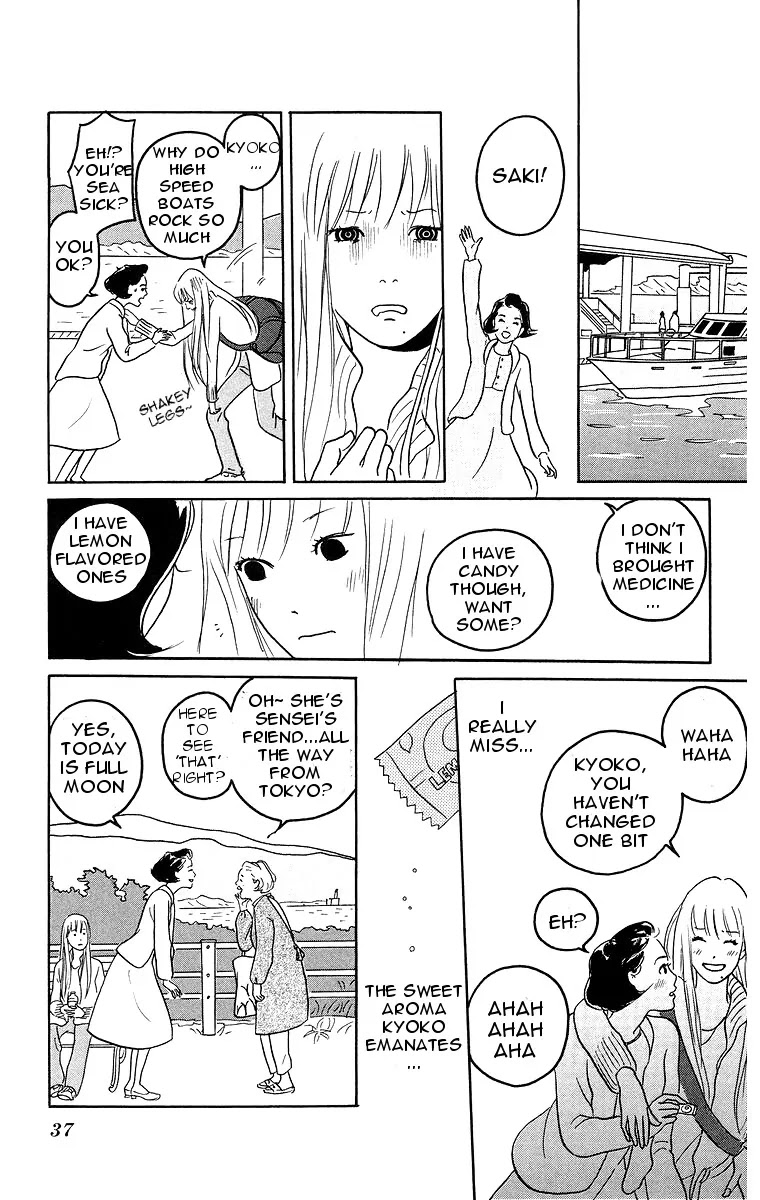 Hikari no Umi Chapter 2 page 6 - Chapter 2: The Moon on the Waves