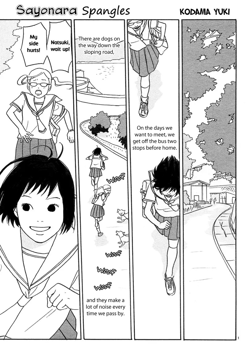 Hikari no Umi Chapter 4 page 2 - Chapter 4: Sayonara, Spangles