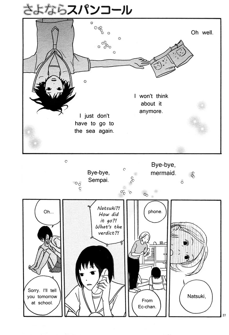 Hikari no Umi Chapter 4 page 28 - Chapter 4: Sayonara, Spangles