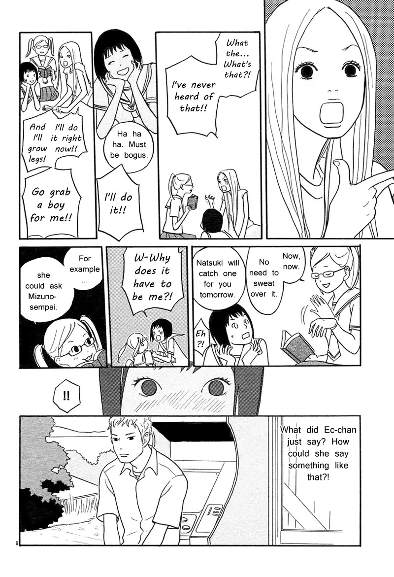 Hikari no Umi Chapter 4 page 7 - Chapter 4: Sayonara, Spangles